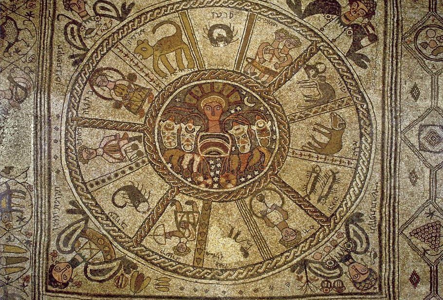 The zodiac-wheel mosaic from the floor of the ancient synagogue at Beit Alpha, Israel