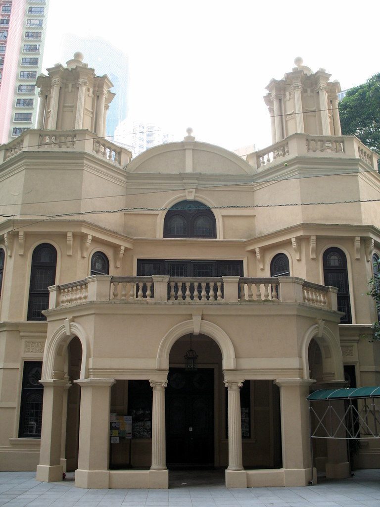 Exterior of Ohel Leah Synagogue in Hong Kong