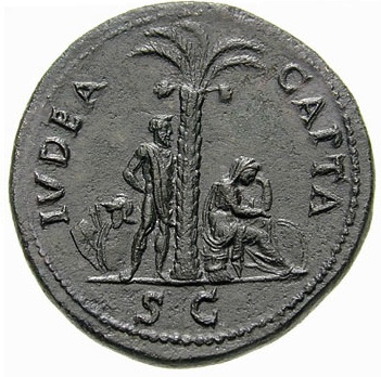 A Judaea Capta coin of Vespasian - Rome's announcement that the Jewish war was won and the nation finished.