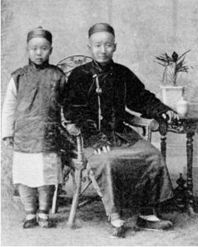 Photograph of two Jews of Kaifeng, China, from the Jewish Encyclopedia, 1901-1906
