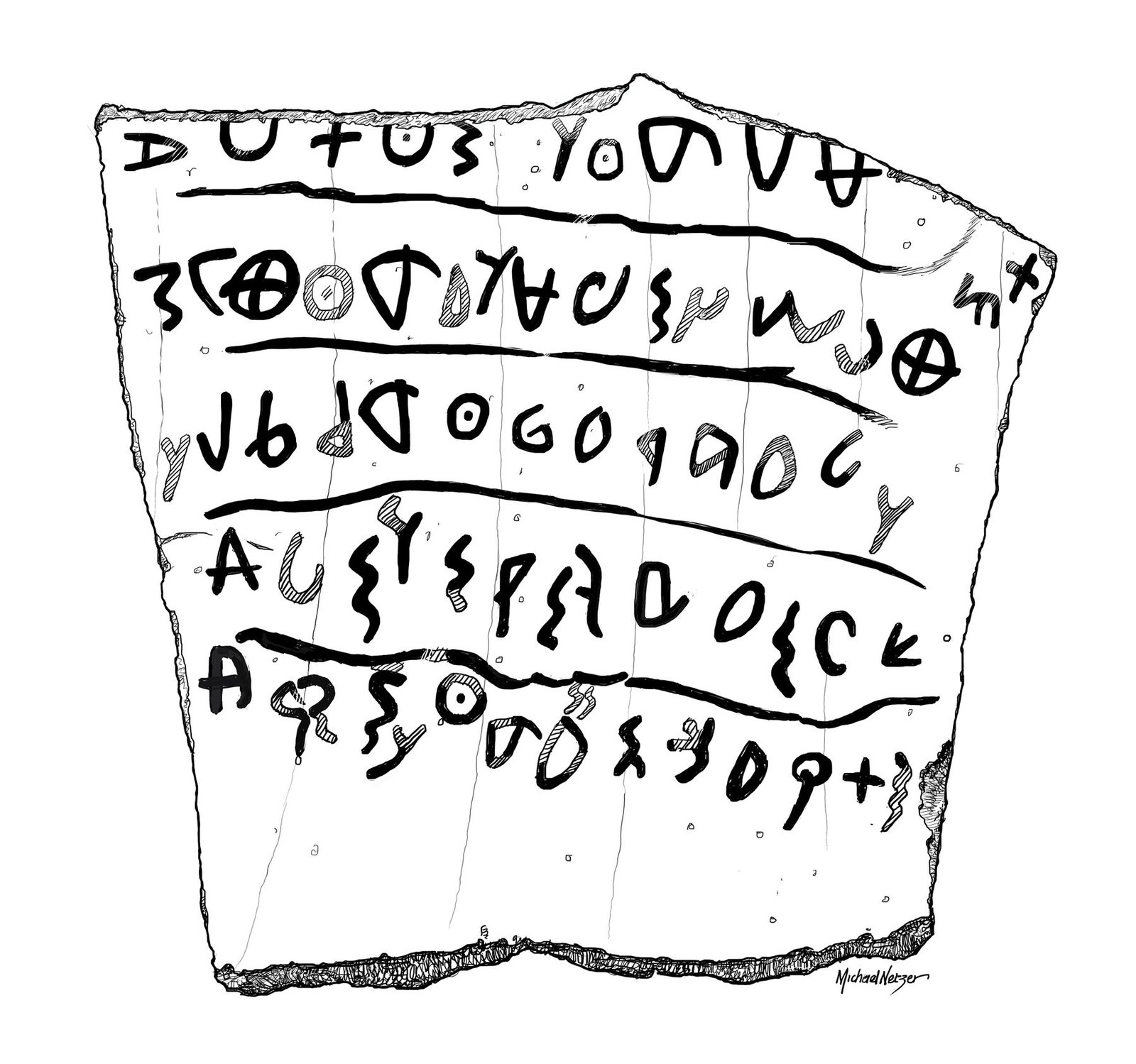 Black and white interpretive drawing of the Khirbet Qeiyafa ostracon, showing five lines of early alphabetic letters on a broken potsherd