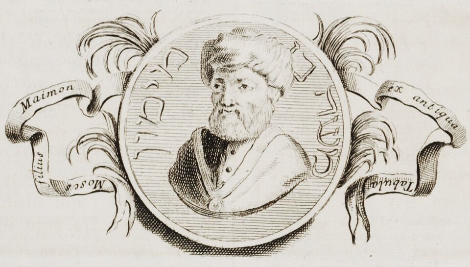 Engraved medallion portrait of Maimonides (Moses ben Maimon) in a turban, flanked by Latin ribbons reading Moses filius Maimon, ex antiqua tabula, with his name in Hebrew on the medallion. From Ugolino's Thesaurus antiquitatum sacrarum, c. 1744