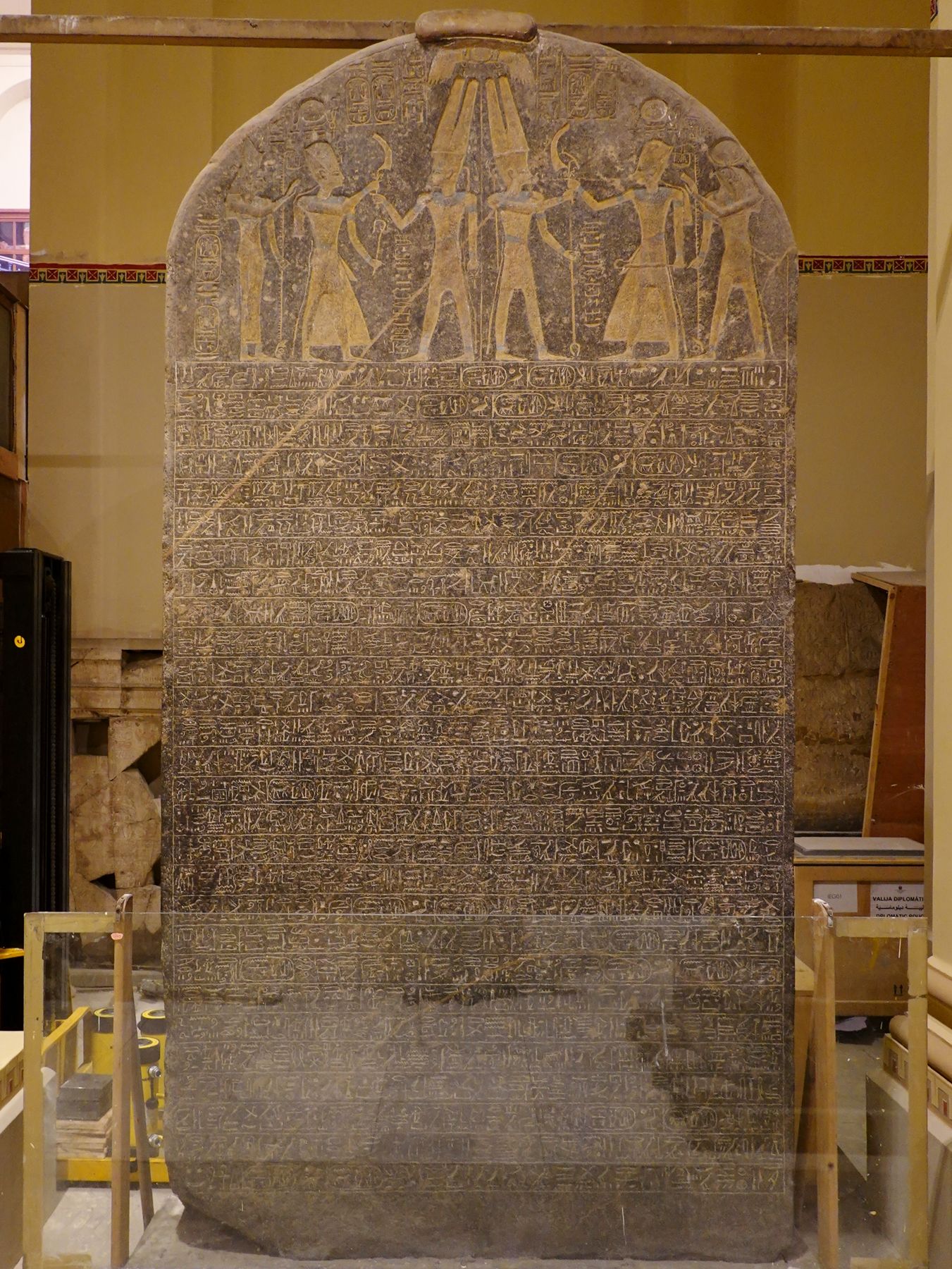 The black granite Merneptah Stele, inscribed with hieroglyphic text, displayed in the Egyptian Museum, Cairo