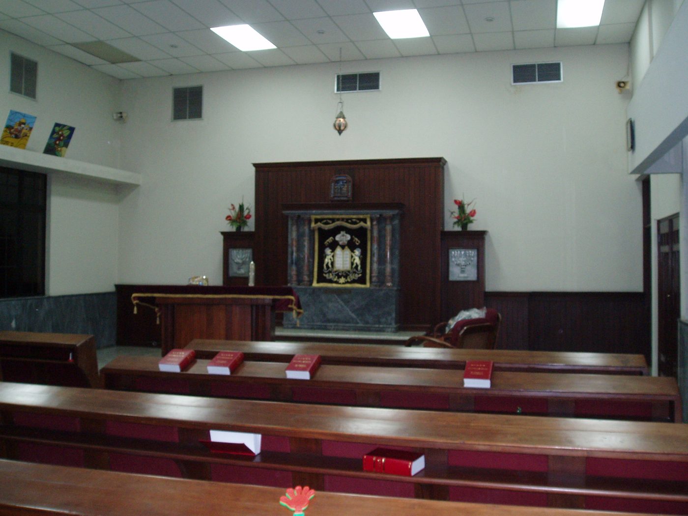 Interior of Centro Israelita de Republica Dominicana in Santo Domingo today.